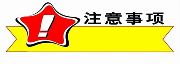 高溫排煙風(fēng)機(jī)